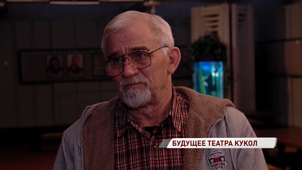 Новый главный режиссер кукольного театра рассказал о планах, мечтах и театральных оборотнях