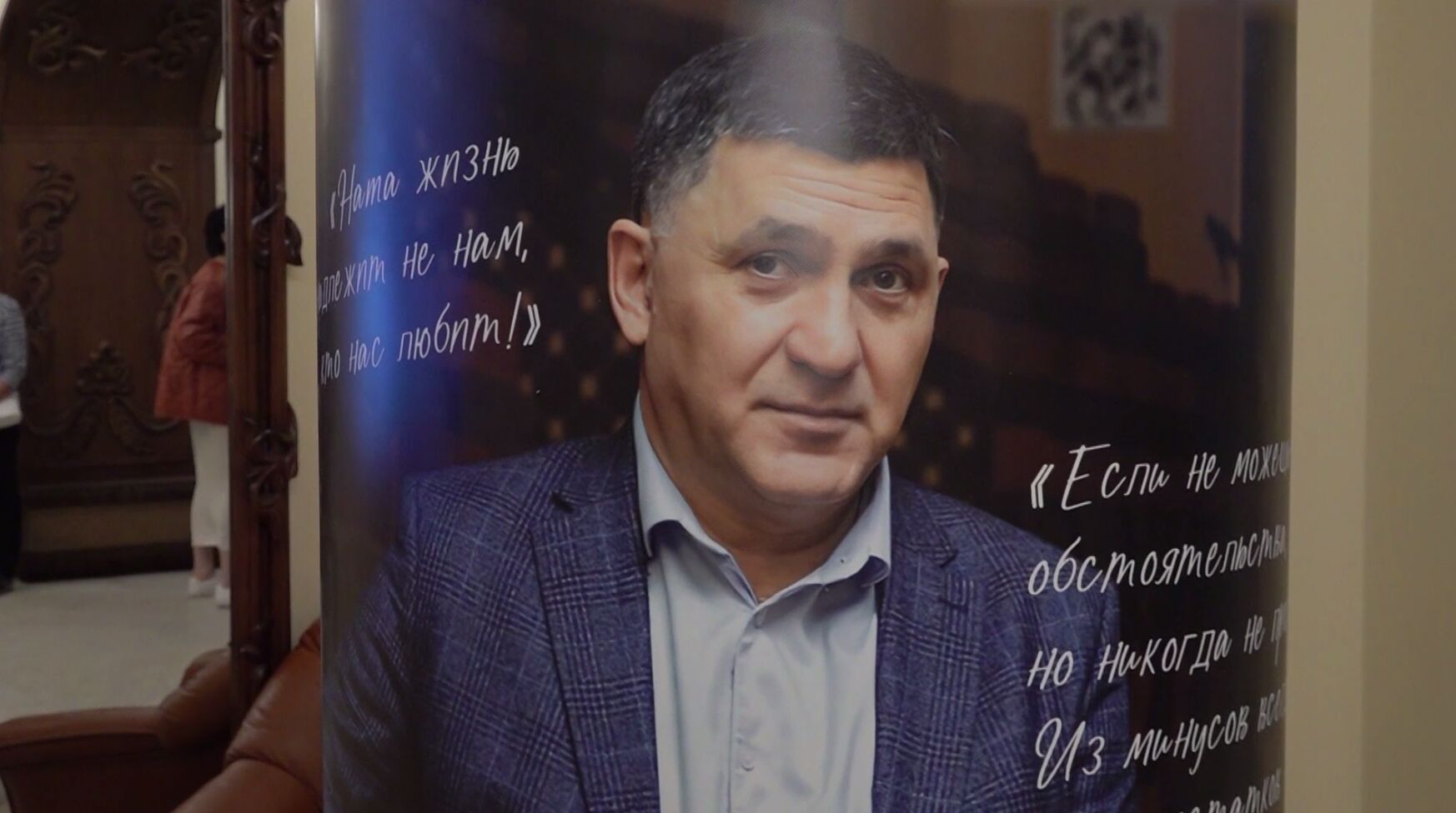 Итоги недели. Выпуск от 23.09.2023