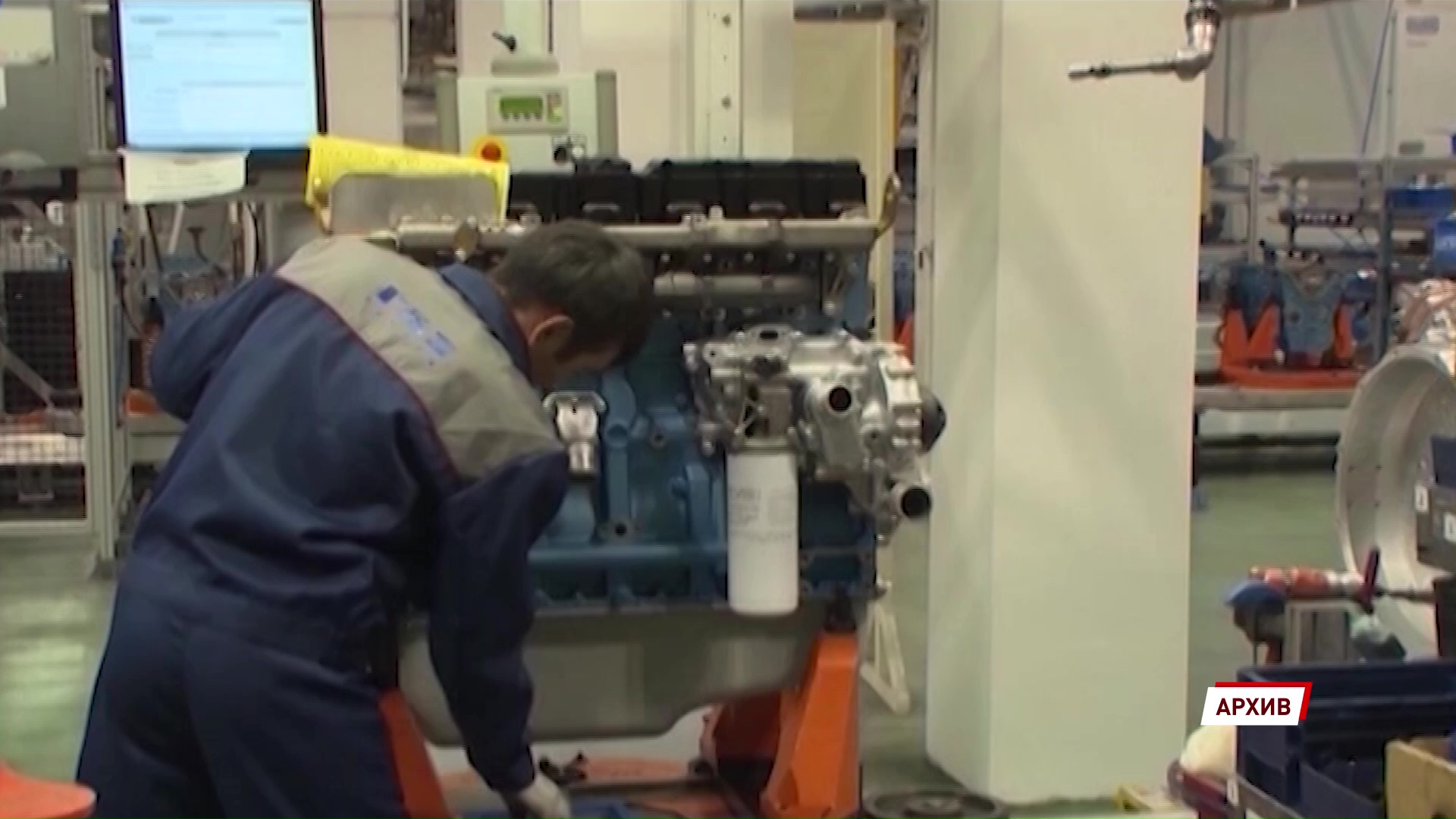 11 ярославских предприятий стали системообразующими для экономики России