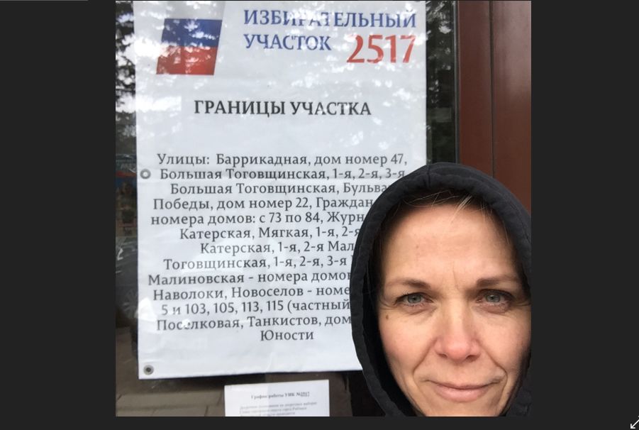 «Впервые шла на тренировку с паспортом»: рыбинцы выбирают главу города