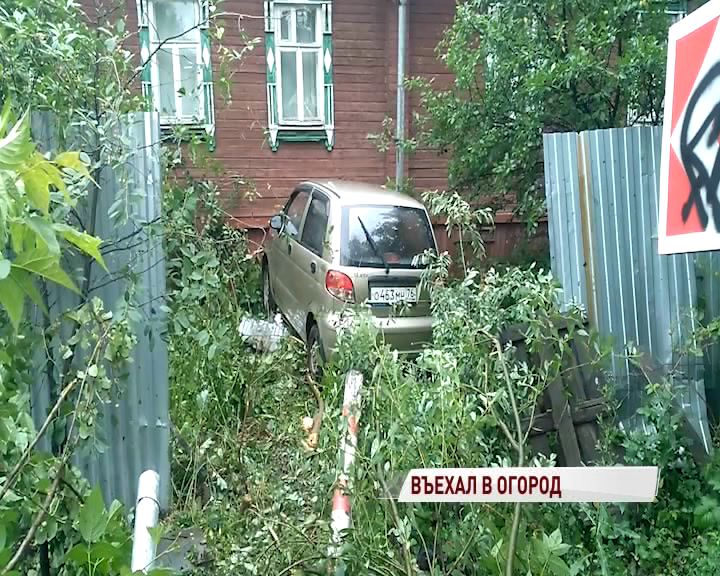 Ярославец возвращался с дачи, а въехал в чужой частный дом