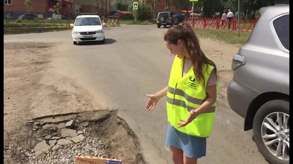 В Ярославль прибыла «Дорожная инспекция ОНФ» для составления «карты убитых дорог»