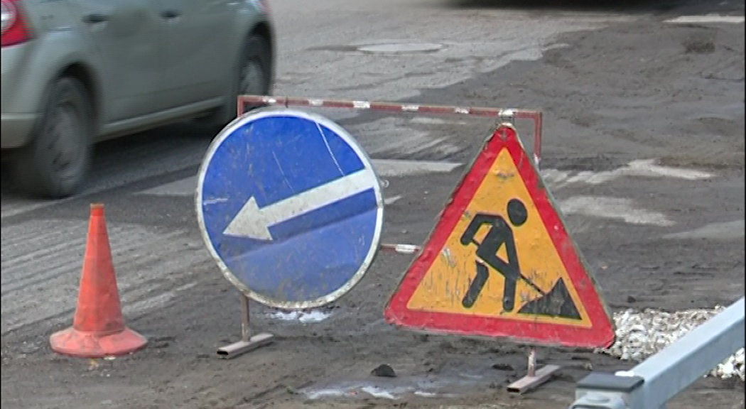 Комиссия оценила ход ремонта улицы Республиканской