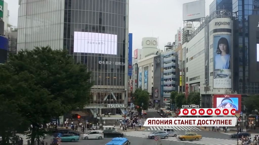 Теперь попасть в Японию станет еще легче