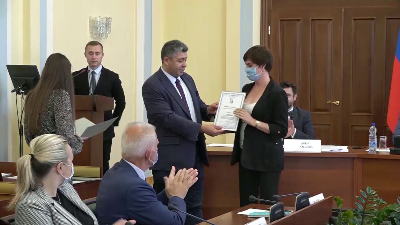 В стенах Правительства области наградили лучших наблюдателей на прошедшем голосовании по поправкам в конституцию