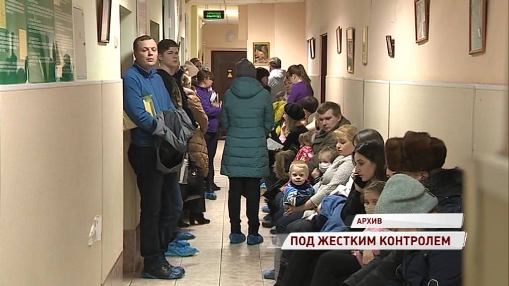 В Росздраве рассказали, на что чаще всего жалуются ярославцы