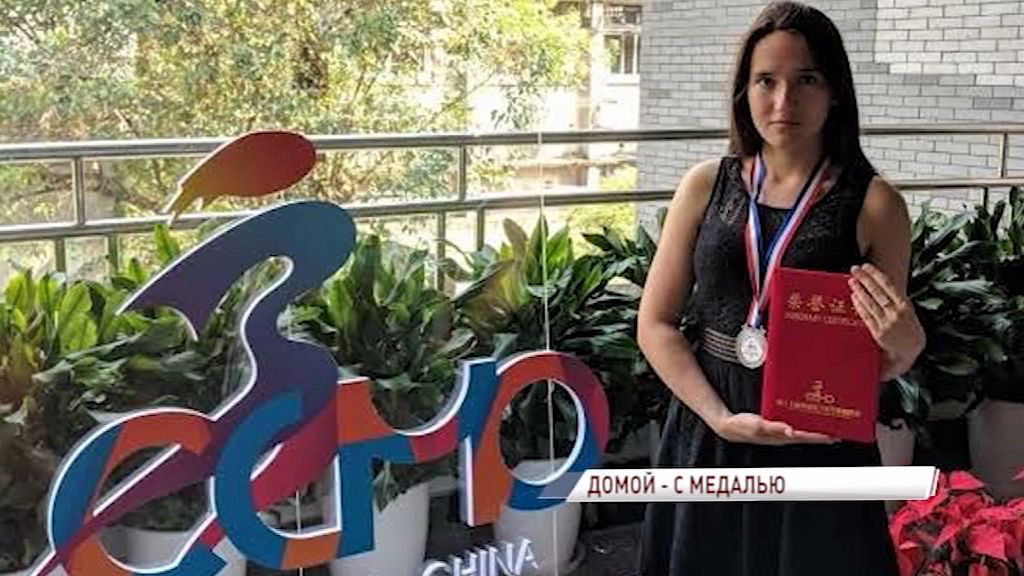 Екатерина Кочеткова стала серебряной призеркой во всекитайской олимпиаде по математике