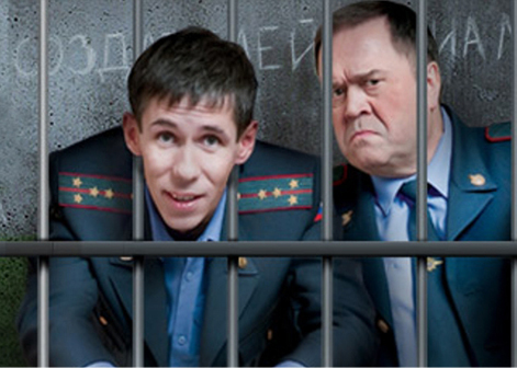 Однажды в милиции