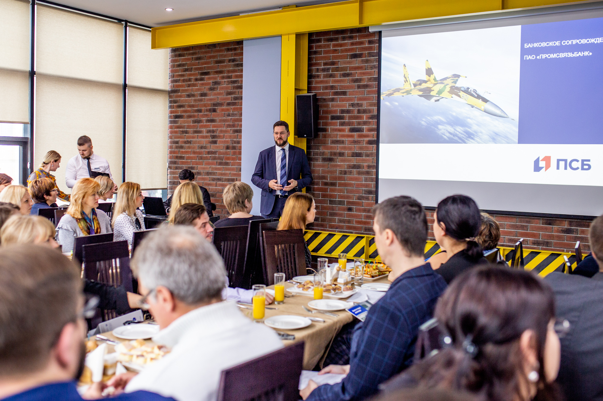 Гособоронзаказ: что предлагает ярославским предпринимателям ПСБ