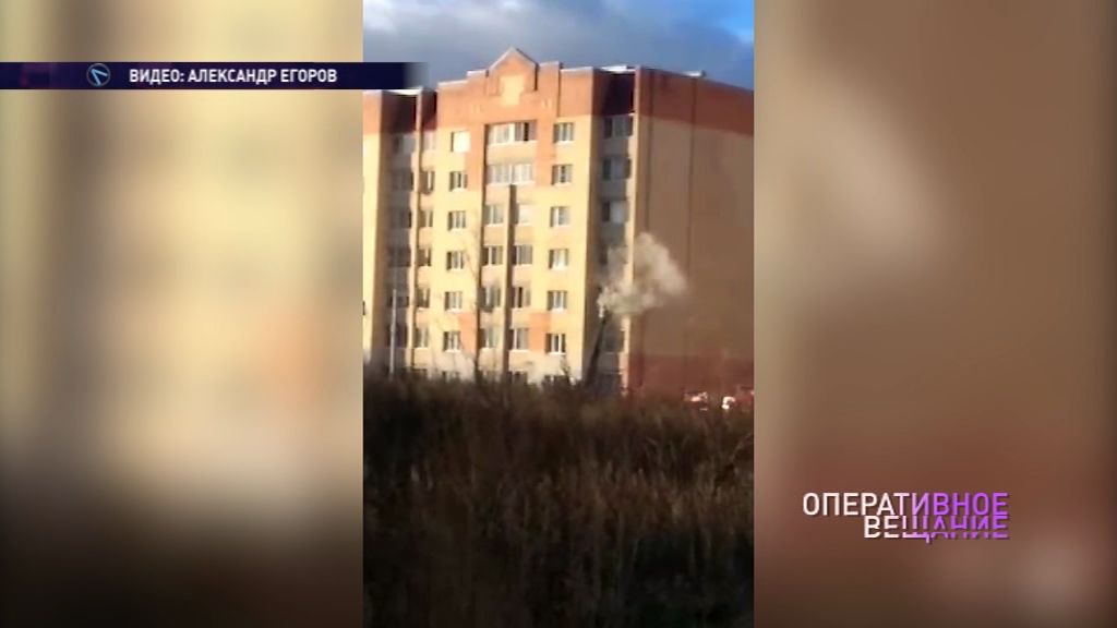 На улице Пашуковской загорелась квартира