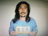 В Ярославской области разыскивают опасного преступника с двумя именами