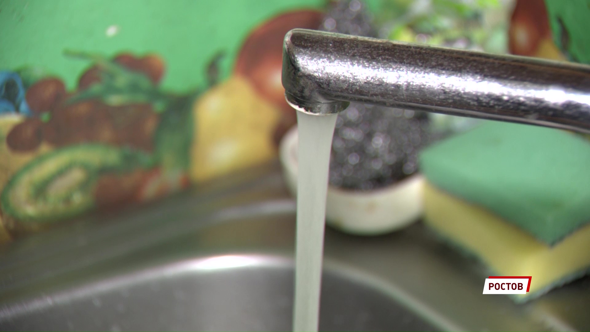 В Ростовском районе сохраняется режим повышенной готовности из-за некачественной воды