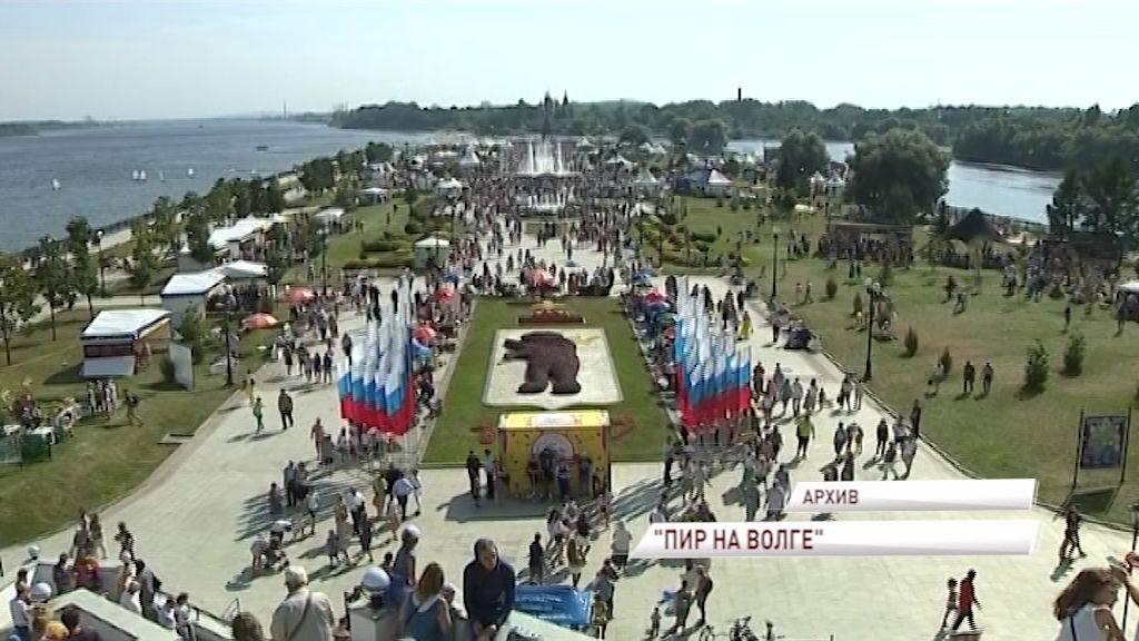 «Пир на Волге»: ярославцы попробуют быка на вертеле