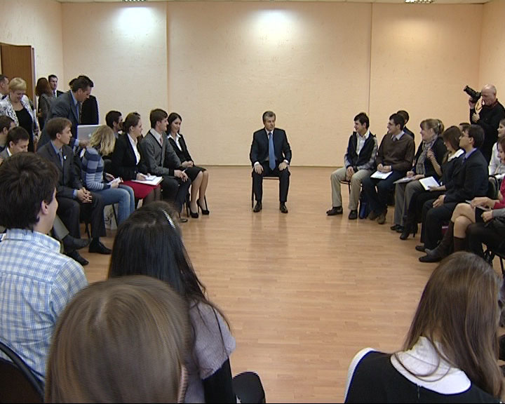 Седьмой молодежный форум