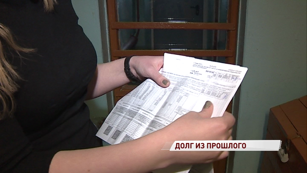 Жители многоэтажки во Фрунзенском районе получили «письма счастья» о долгах из прошлого
