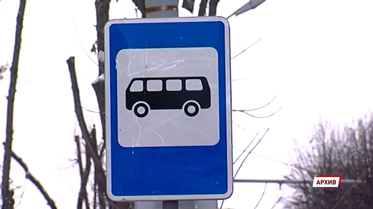 В Рыбинске проходят проверки автобусов на технические неисправности