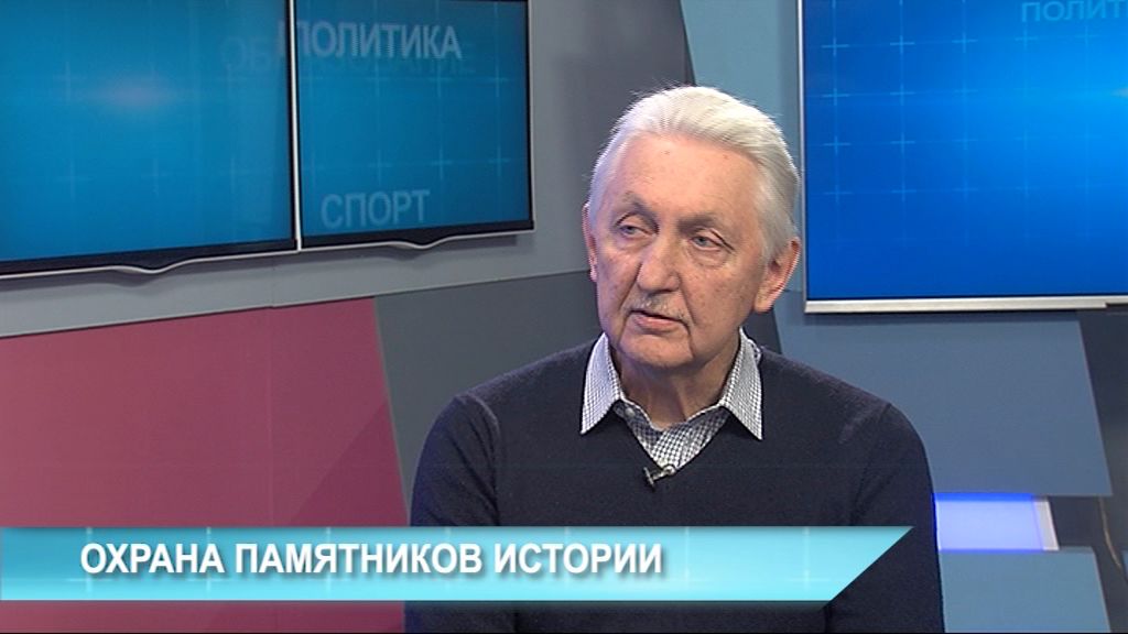 Вячеслав Сафронов: Трудно ли найти памятник культуры и как его сохранить? Где лежат оцифрованные периодические издания советского периода и кто ими может пользоваться?