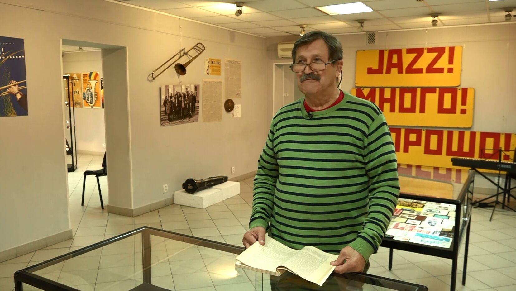 «История вещей». О истории появления даты 100 лет российского джаза