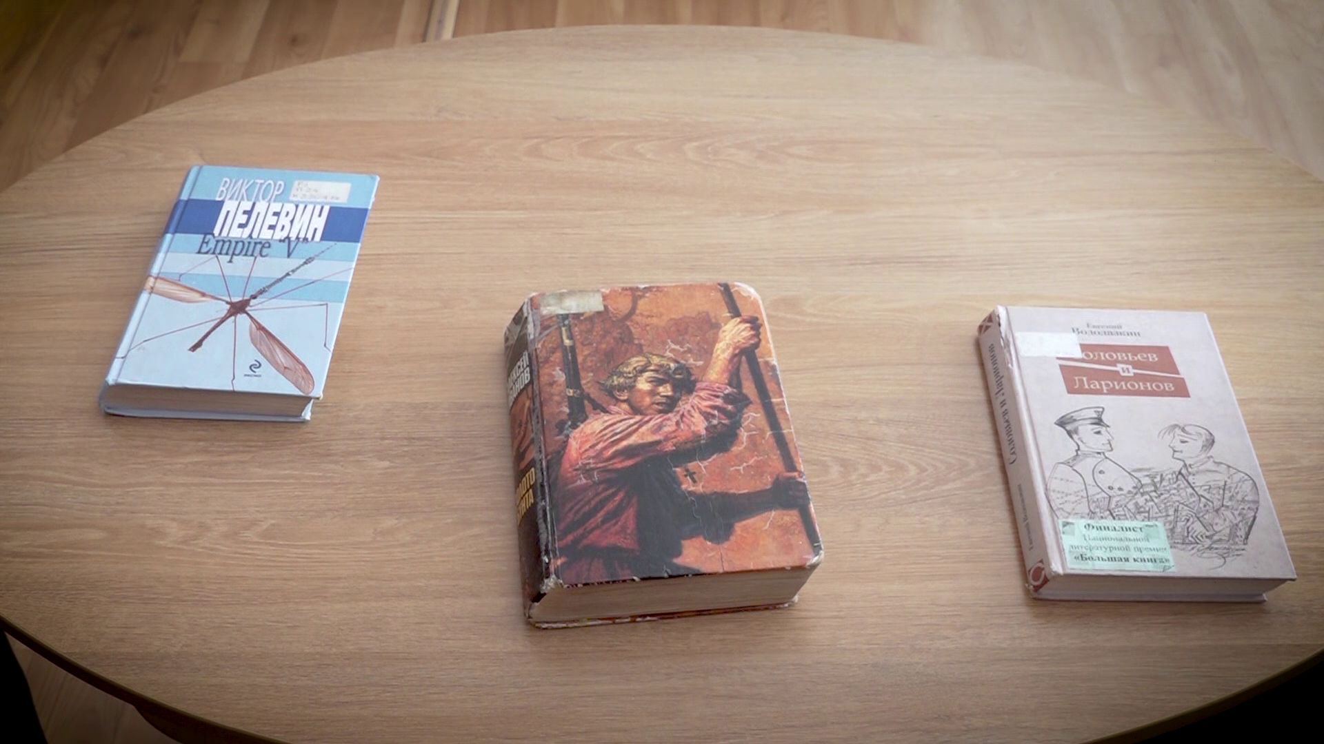 Утреннее шоу «Овсянка» от 20.11.20: читаем современную прозу и учим жиму ногами