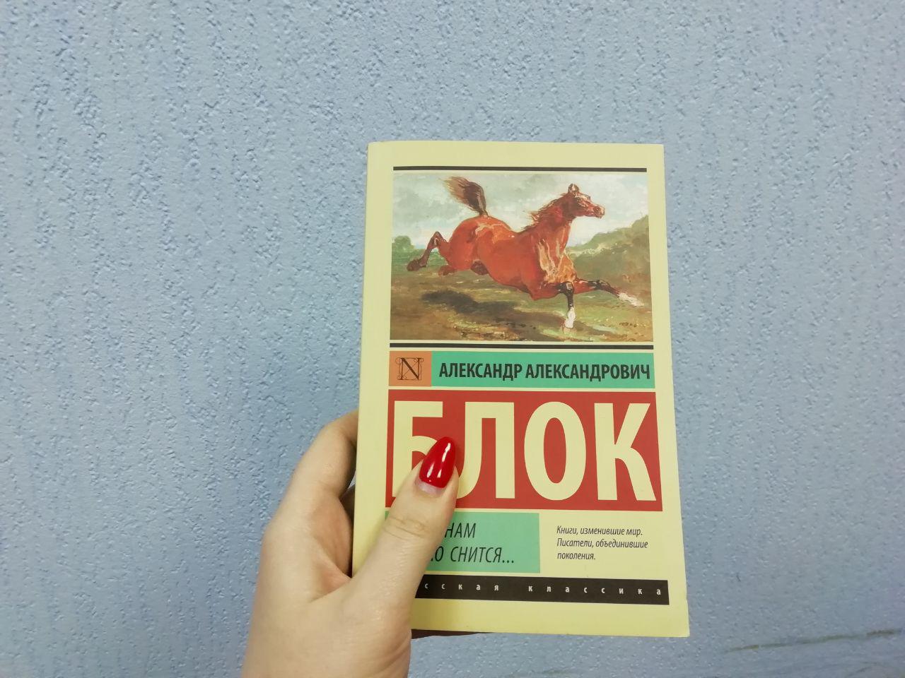 Ярославцы смогут обменяться книгами на площадке у Знаменской башни