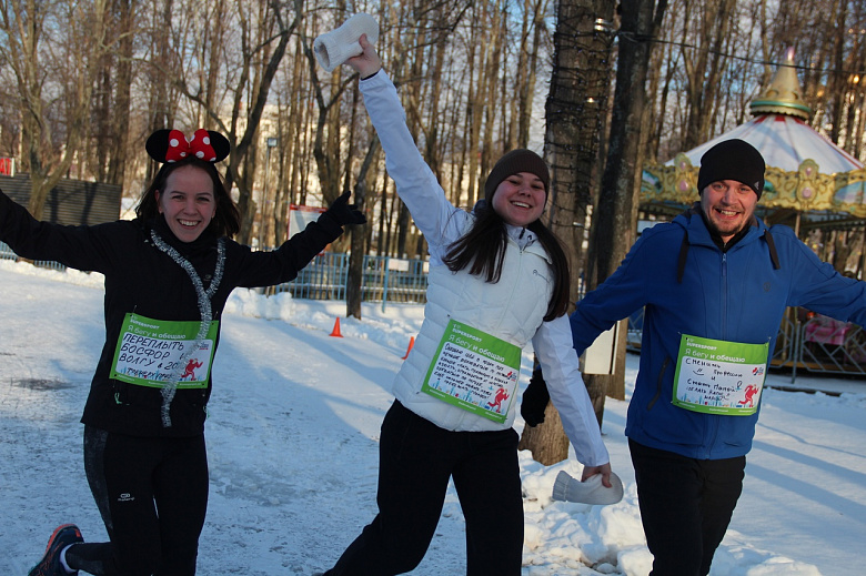 В Ярославле прошел «Забег обещаний»