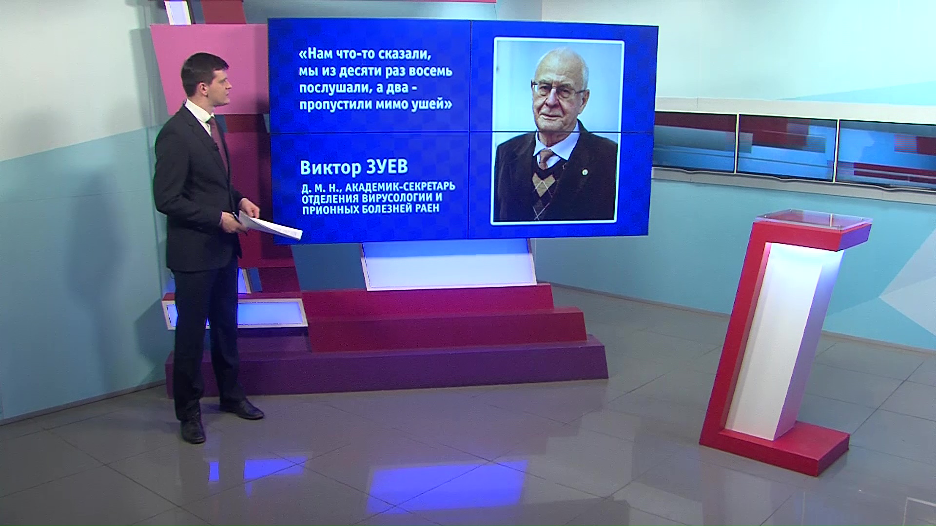 Симптомы, уязвимые категории и способы борьбы: что известно о коронавирусе на сегодняшний день