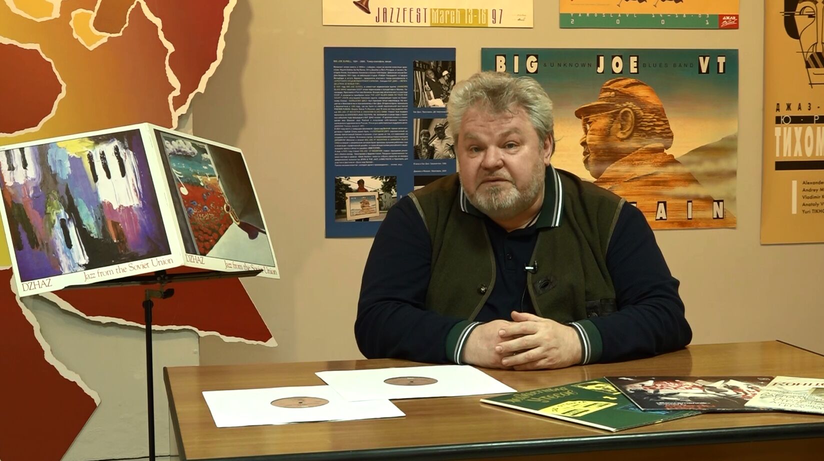 «История вещей». Джаз. Редкая пластинка