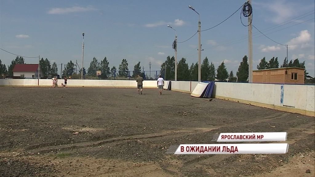 Спорт в район: в Ярославке совсем скоро появится новый корт