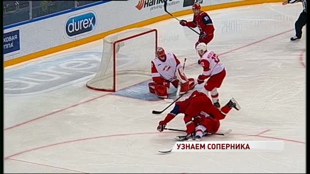 «Локомотив» узнает первого соперника по плей-офф