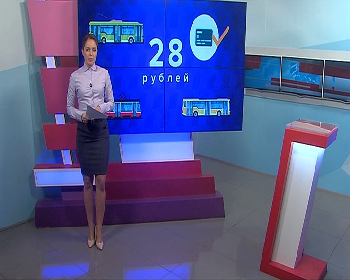 В Ярославле с 1 октября вводится ряд важных нововведений