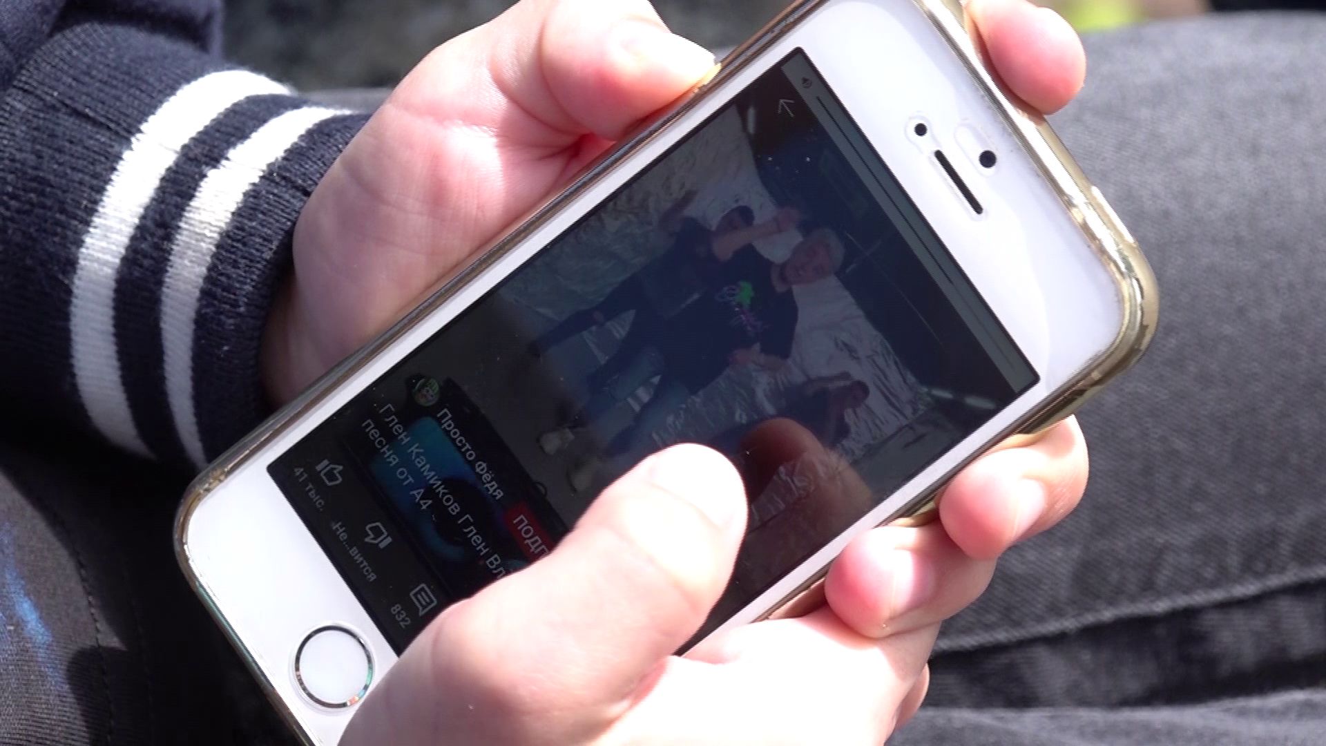 День интернета: всемирная сеть покоряет мир