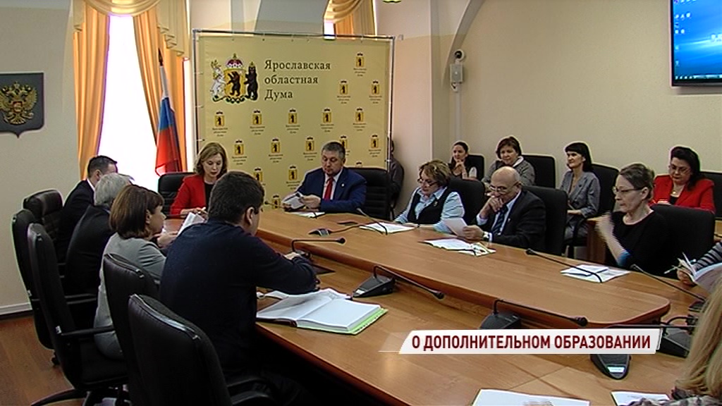 Родители смогут оплачивать дополнительное образование детей с помощью сертификатов