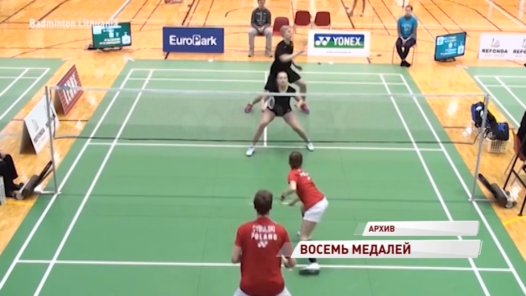 Ярославские бадминтонисты успешно выступили на Гран-при России