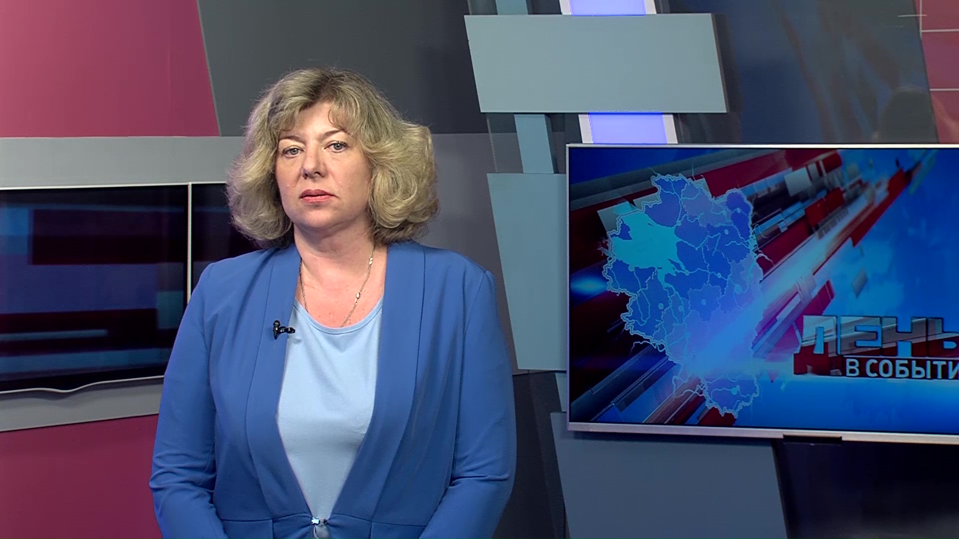 Рубрика «Финансовая экспертиза» в новостной передаче «День в событиях». Как защищают права потребителя при покупках в интернете?