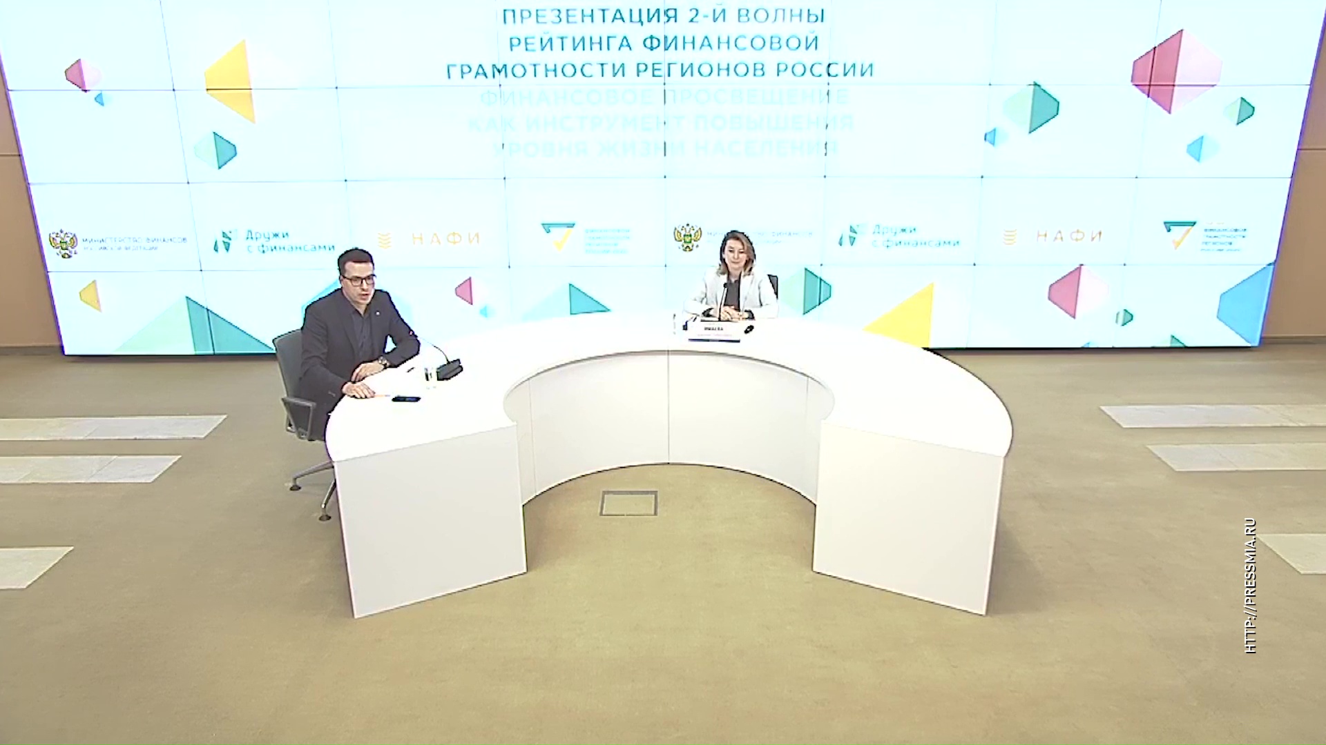 В Ярославской области повысился индекс финансовой грамотности населения