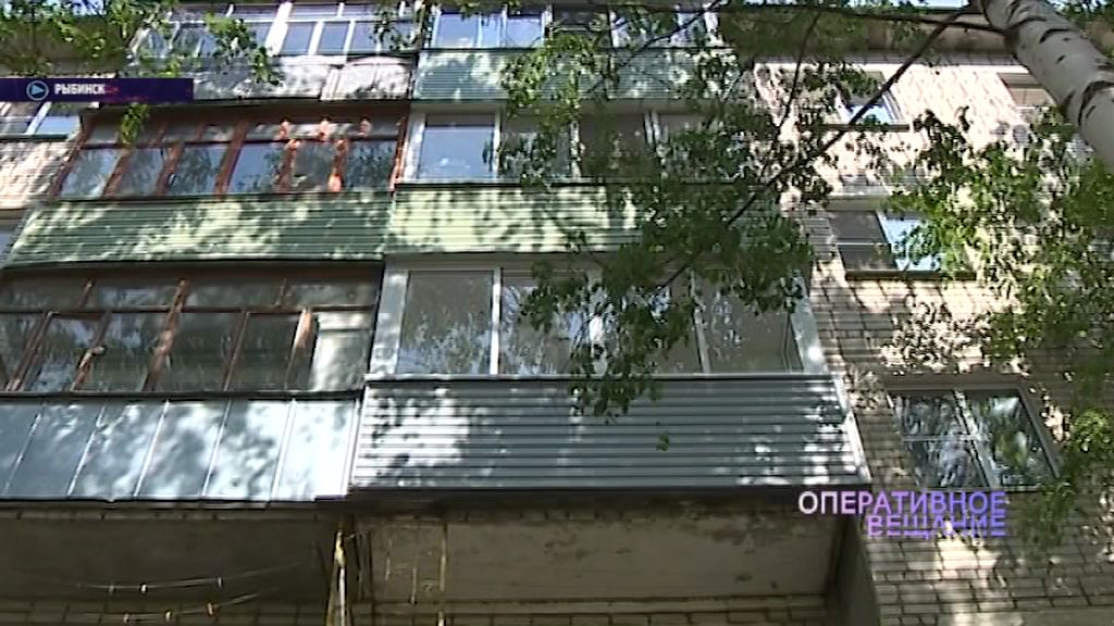 Рыбинец заплатил за несуществующую субсидию