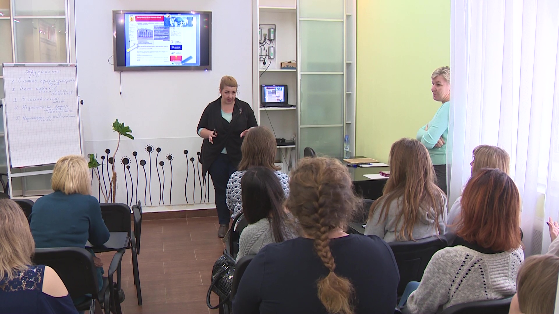 В Ярославле прошел семинар для руководителей клубов молодых семей