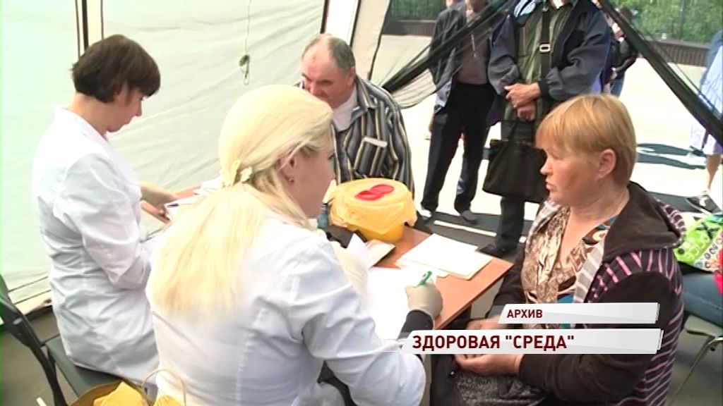 В Ярославской области стартует пилотный проект по укреплению общественного здоровья