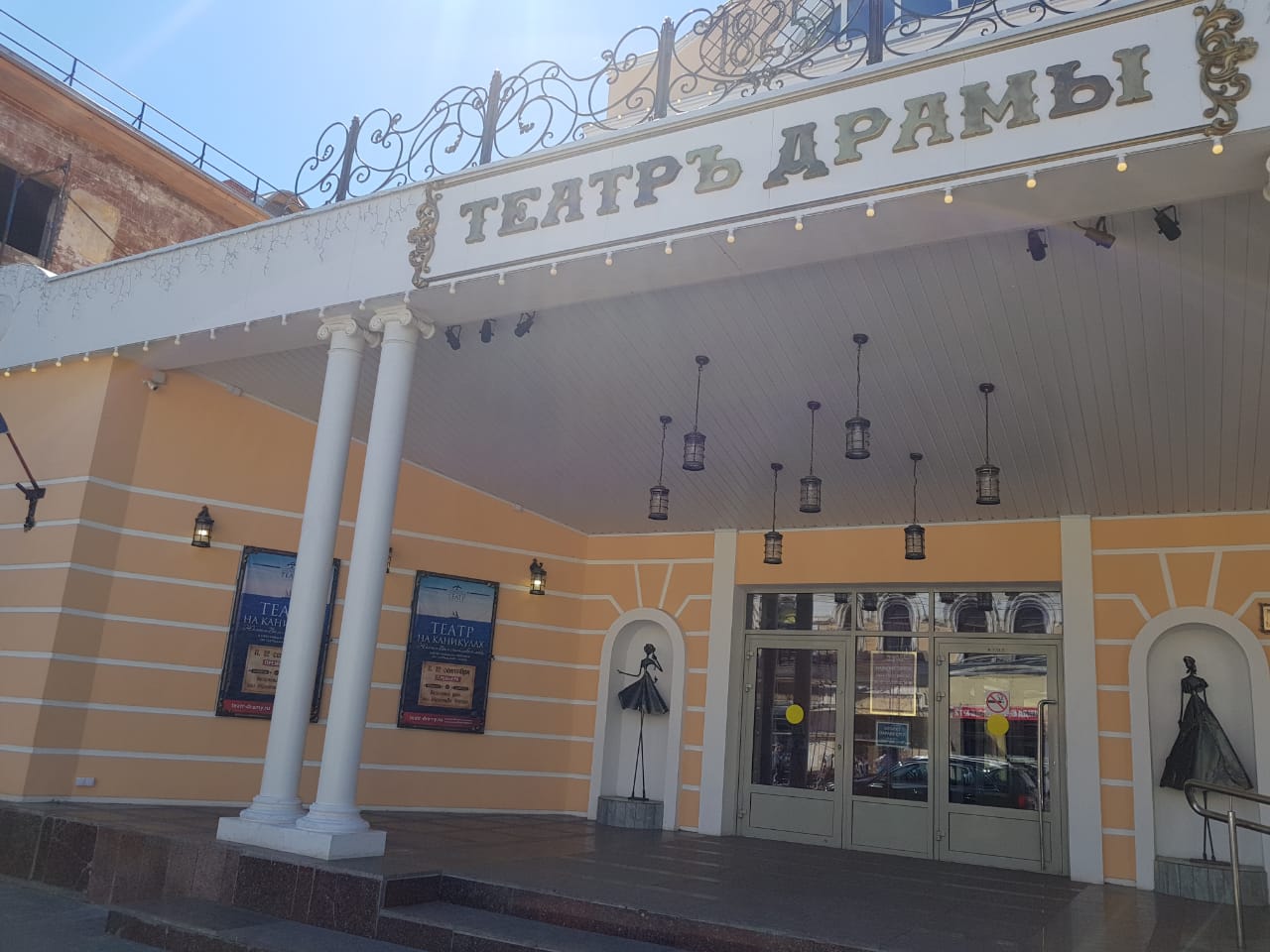 К новому сезону в Рыбинске отремонтируют драмтеатр