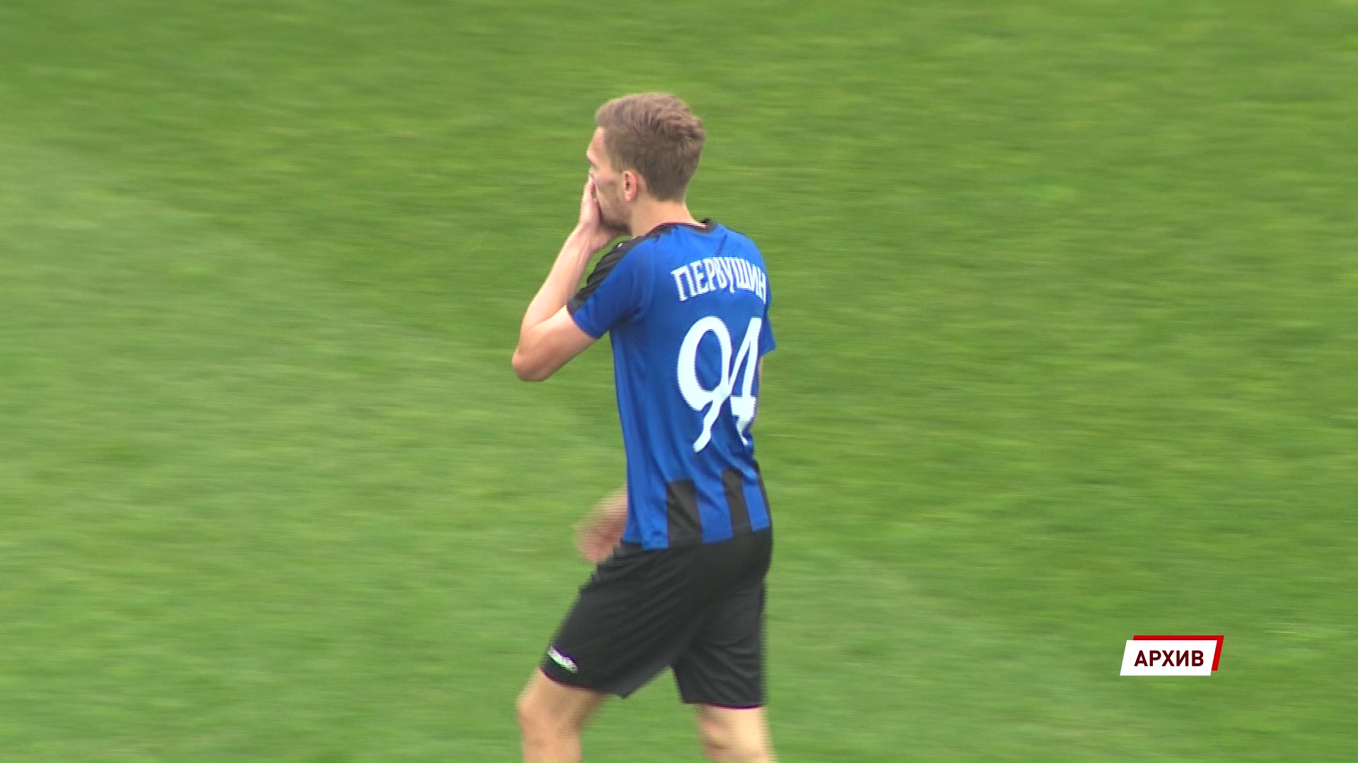 Защитник «Шинника» Федор Первушин перешел в воронежский «Факел»