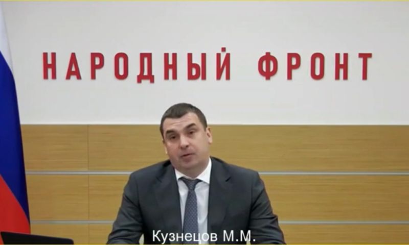 https://admin.xn--b1amnebsh2h.xn--p1ai/upload/content/2fe/hgbs191ctrgnjt0hut4arzbdqkkl8zdh.jpeg