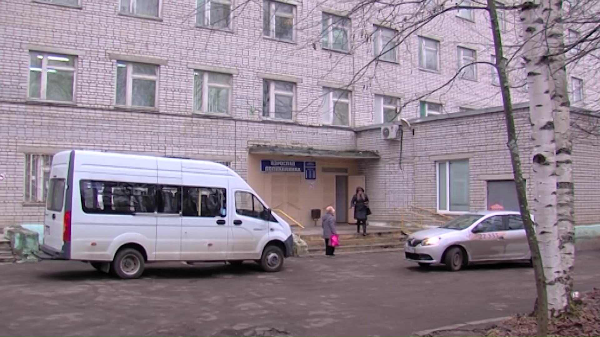 В Тутаеве на карантин закрылось терапевтическое отделение районной больницы