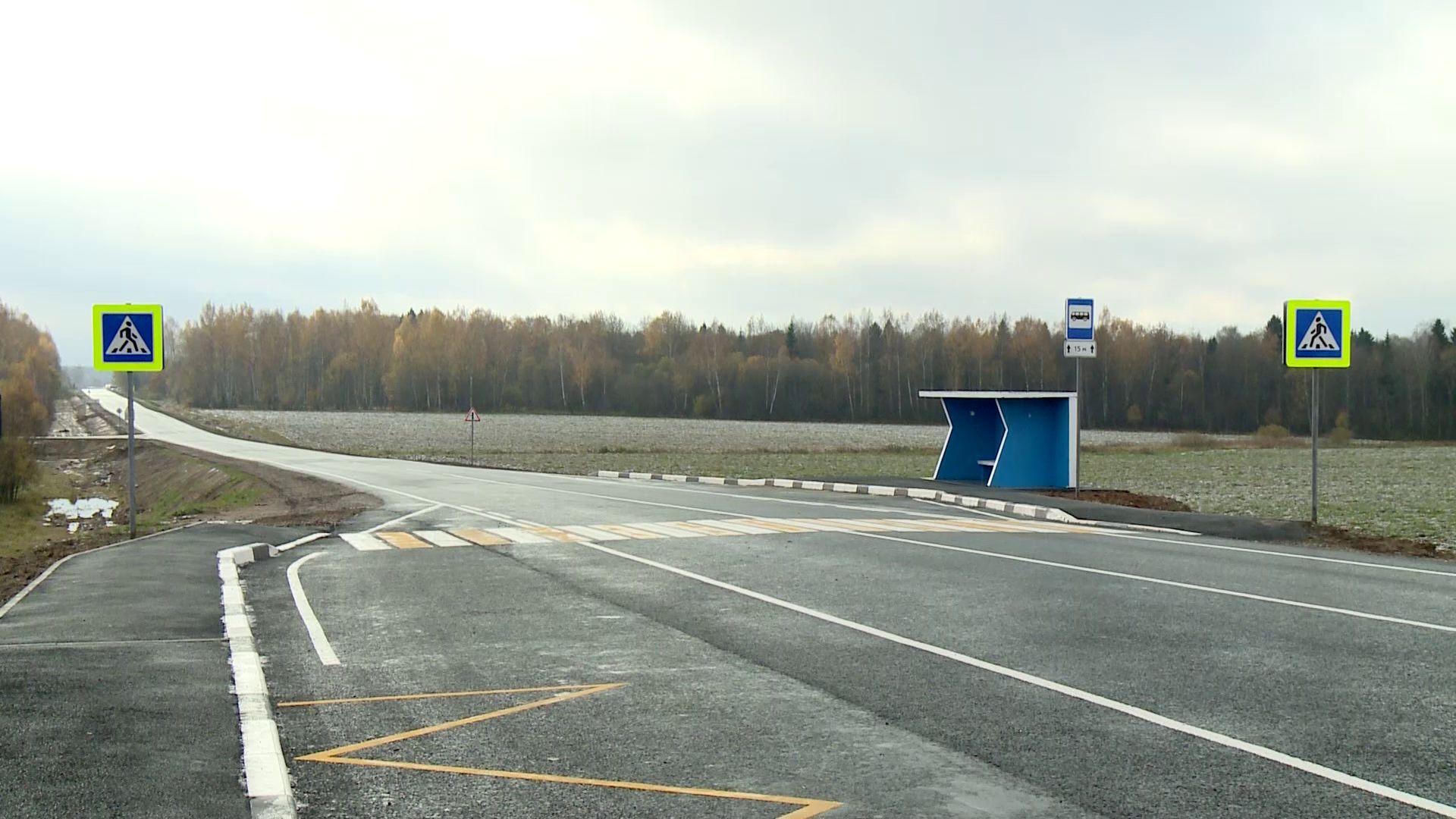 В области продолжаются работы по нацпроекту «Безопасные и качественные автомобильные дороги»