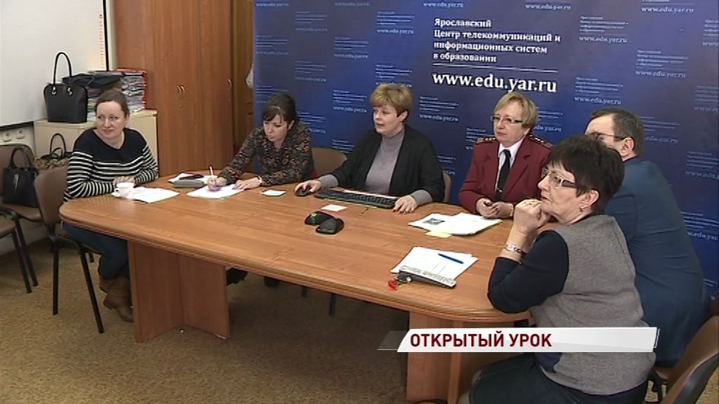 В Ярославле прошел открытый урок для школьников по правам потребителей