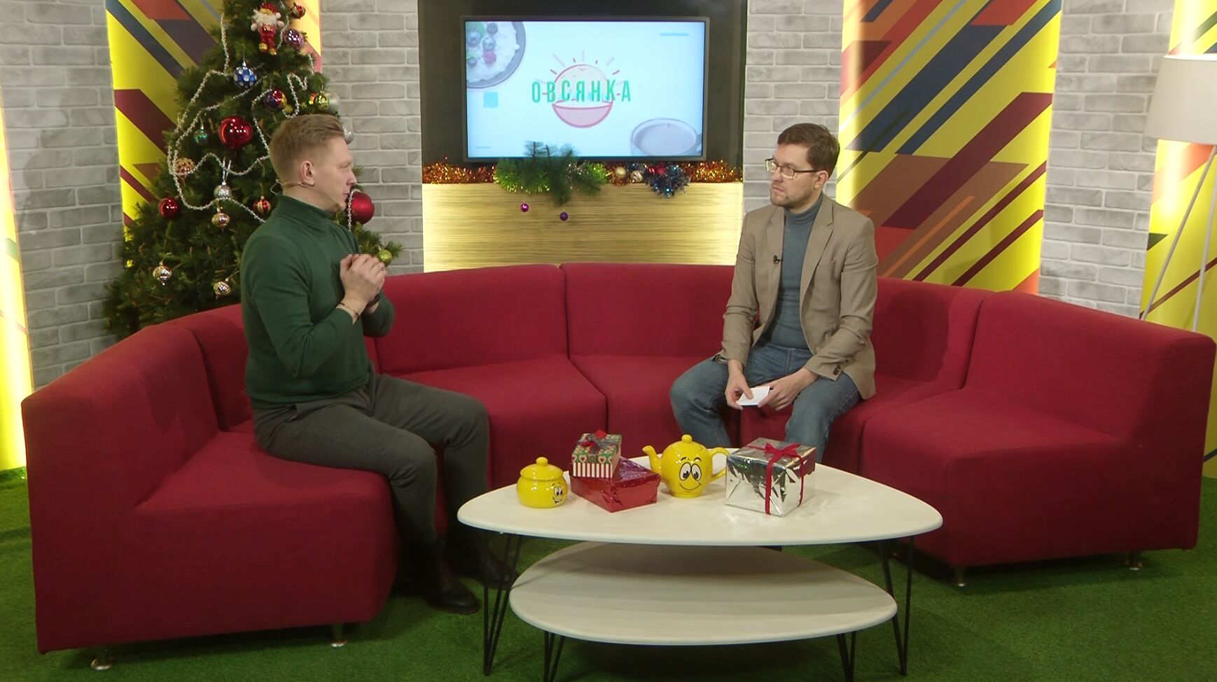 «Интересный человек». Астролог Александр Панфилов рассказал, каким будет 2023 год