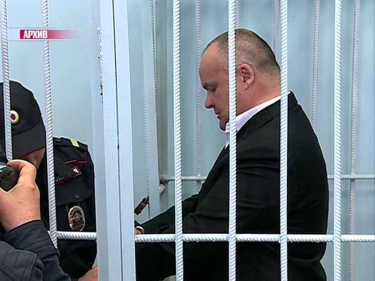 Экс- мэра Рыбинска этапировали в Красноярск