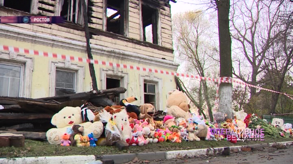 Стала известна мера пресечения для поджигателя дома в Ростове