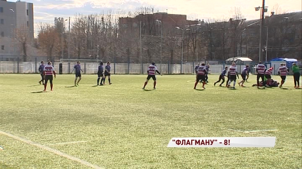 «Флагман» отмечает День рождения