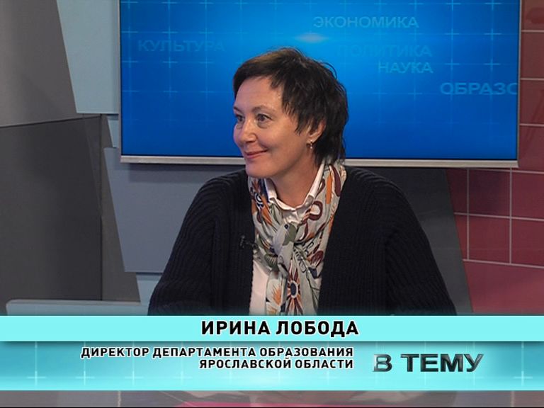 Программа от 31.10.2016: Ирина Лобода
