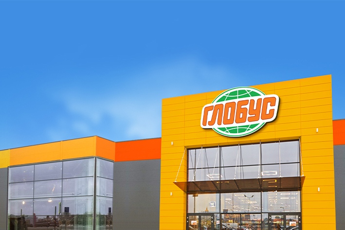 В гипермаркете «Глобус» усилили меры санитарной безопасности